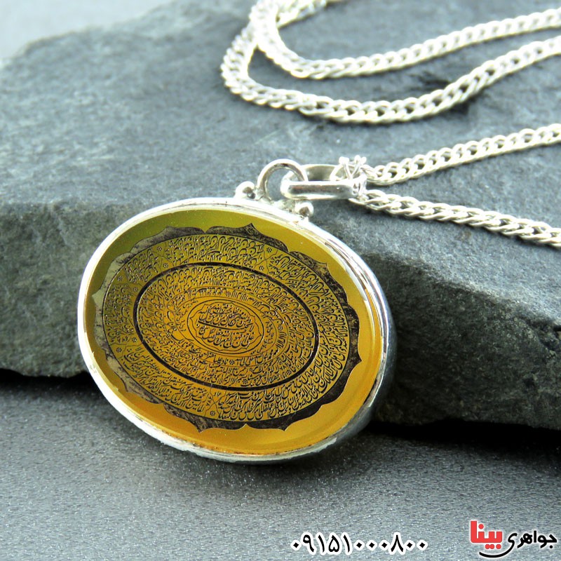 گردنبند عقیق زرد خطی دست ساز همراه با زنجیر _کد:23849 گردنبند عقیق زرد خطی دست ساز همراه با زنجیر _کد:23849