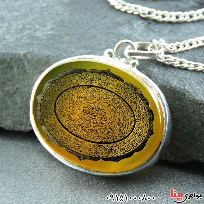 گردنبند عقیق زرد خطی دست ساز همراه با زنجیر _کد:23849 گردنبند عقیق زرد خطی دست ساز همراه با زنجیر _کد:23849