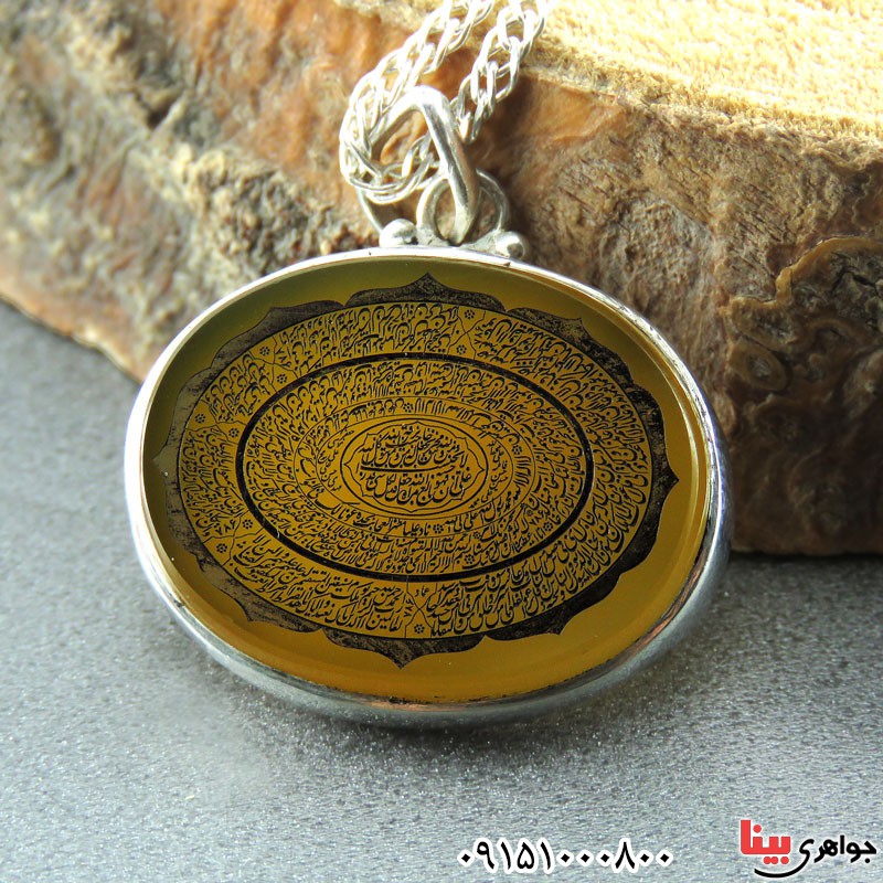 گردنبند عقیق زرد خطی دست ساز همراه با زنجیر _کد:23849 گردنبند عقیق زرد خطی دست ساز همراه با زنجیر _کد:23849