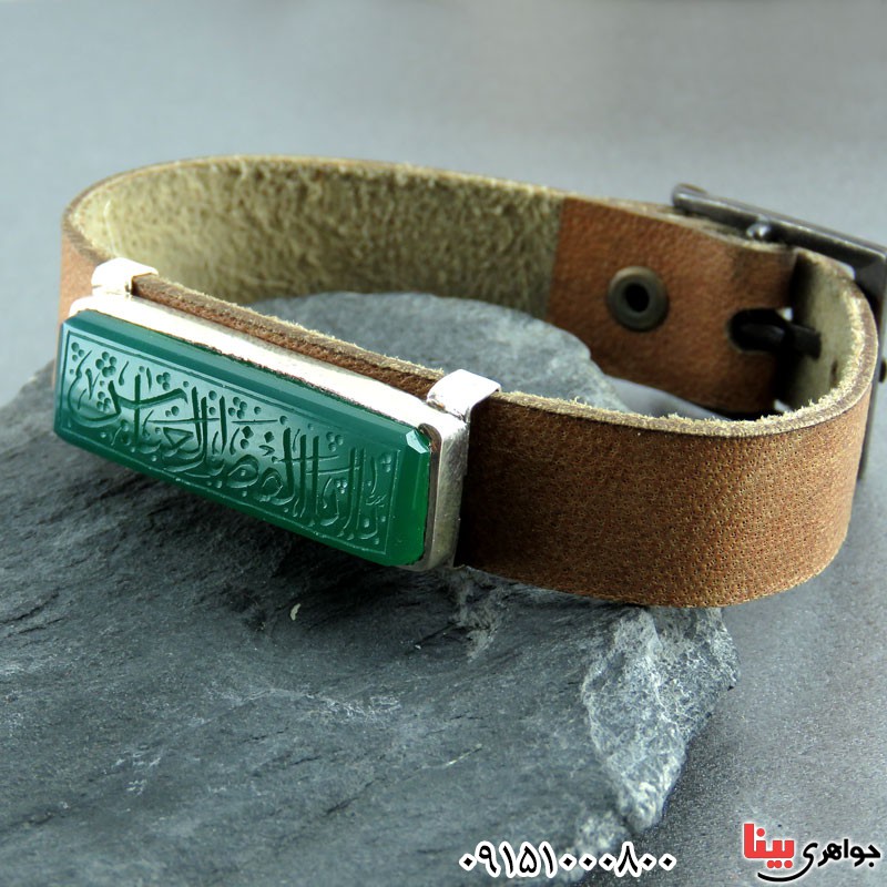 دستبند عقیق سبز خطی با بند چرمی درجه یک 