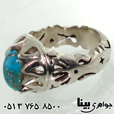 انگشتر فیروزه نیشابوری مردانه سنتی