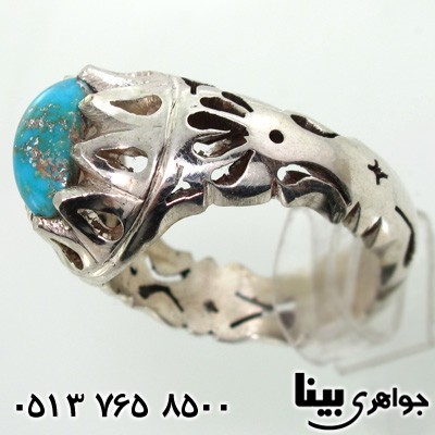انگشتر فیروزه نیشابوری مردانه سنتی