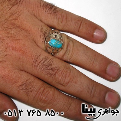 انگشتر فیروزه نیشابوری مردانه سنتی