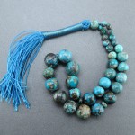 نیشابوری خوش نقش و زیبا _کد:23875