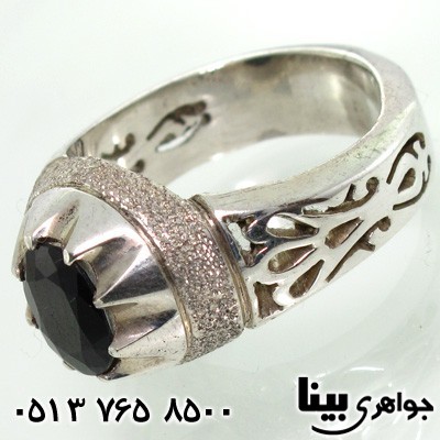 انگشتر یاقوت کبود مردانه سندپلاست