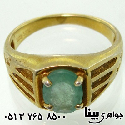 انگشتر زمرد تایلندی مردانه