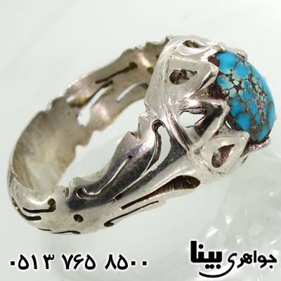 انگشتر فیروزه نیشابوری مردانه سنتی 01