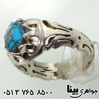انگشتر فیروزه نیشابوری مردانه سنتی 01
