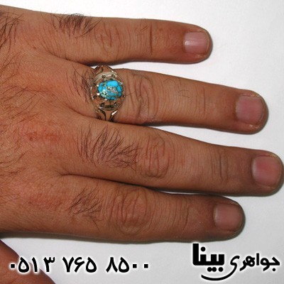 انگشتر فیروزه نیشابوری مردانه سنتی 01