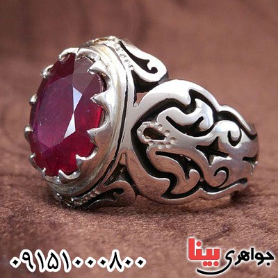 دور برلیان فاخر مردانه _کد:23977 دور برلیان فاخر مردانه _کد:23977