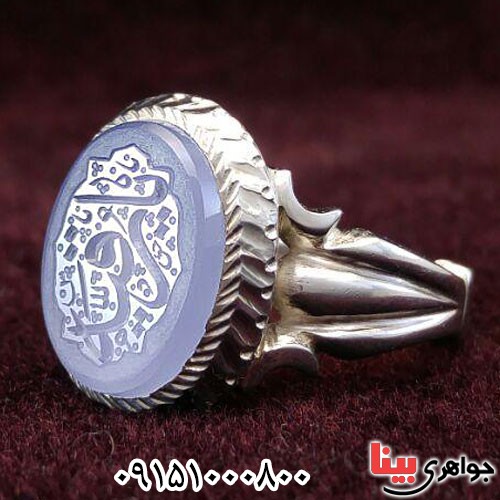 انگشتر عقیق یمنی کبود خطی با حکاکی زیبا و خاص _کد:23979