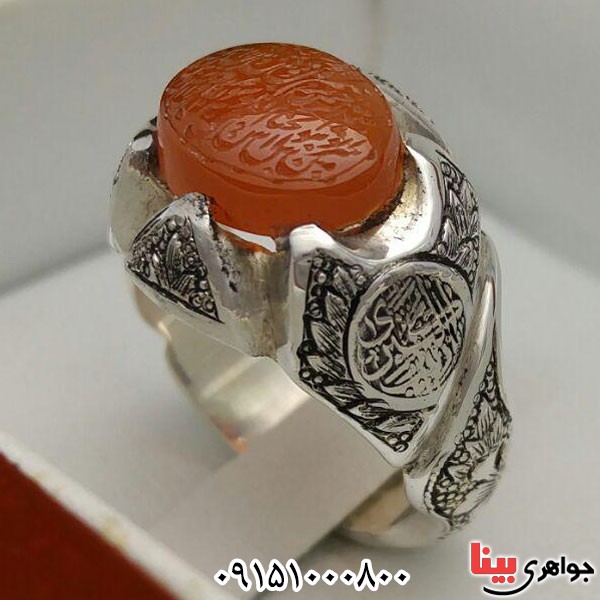 خطی با حکاکی و من یتق الله _کد:23981 خطی با حکاکی و من یتق الله _کد:23981