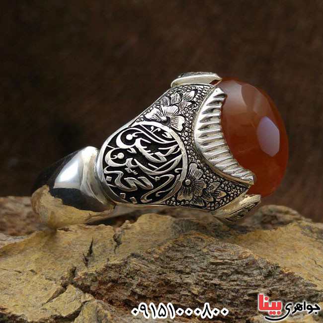 انگشتر عقیق یمنی با رکاب قلم زنی خطی زیبا و خاص _کد:23983