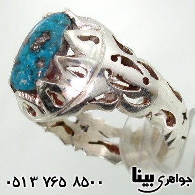انگشتر فیروزه نیشابوری مردانه سنتی 02