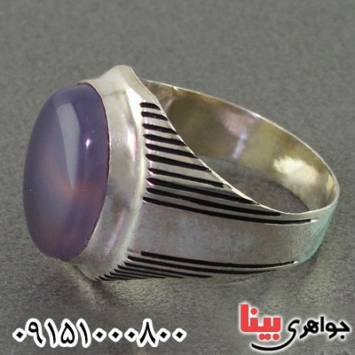 کبود خاص موکل دار _کد:23994 کبود خاص موکل دار _کد:23994
