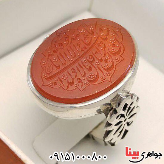 انگشتر عقیق یمنی دست ساز خطی فاخر مردانه _کد:24002