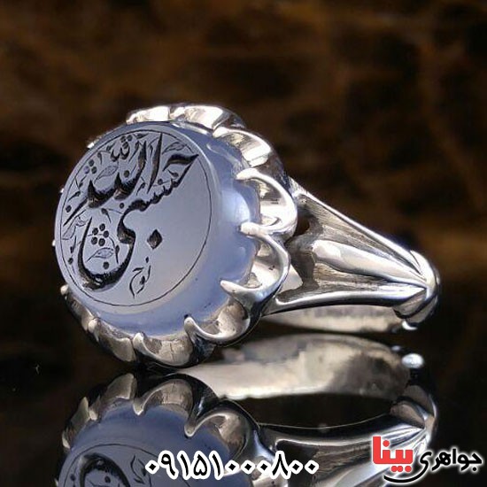 انگشتر عقیق یمنی کبود خوشرنگ با حکاکی زیبا _کد:24026