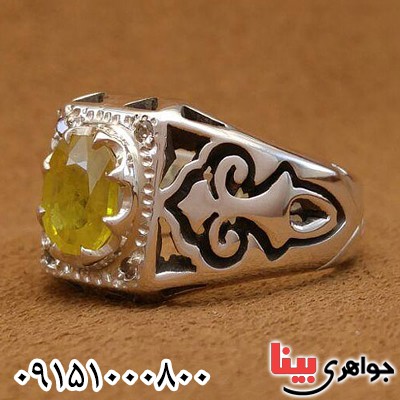 خوشرنگ خاص دست ساز مردانه _کد:24054 خوشرنگ خاص دست ساز مردانه _کد:24054