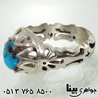 انگشتر فیروزه نیشابوری خوشرنگ شبکه کاری مردانه