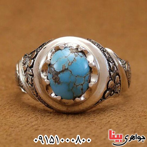 انگشتر فیروزه نیشابوری خوشرنگ مردانه _کد:24065