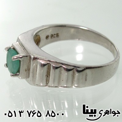 انگشتر زمرد طرح پله ای مردانه