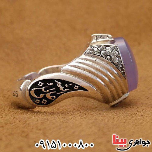 انگشتر عقیق یمنی کبود بسیار زیبا و خاص _کد:24073