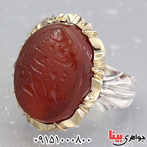 انگشتر عقیق یمنی خطی رودیوم و دست ساز مردانه _کد:24074