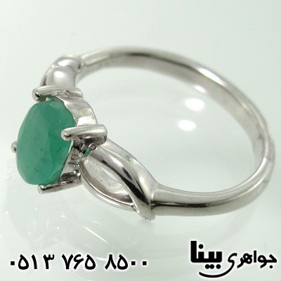 انگشتر زمرد تراش برلیانی زنانه