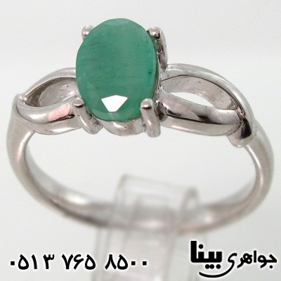 انگشتر زمرد تراش برلیانی زنانه