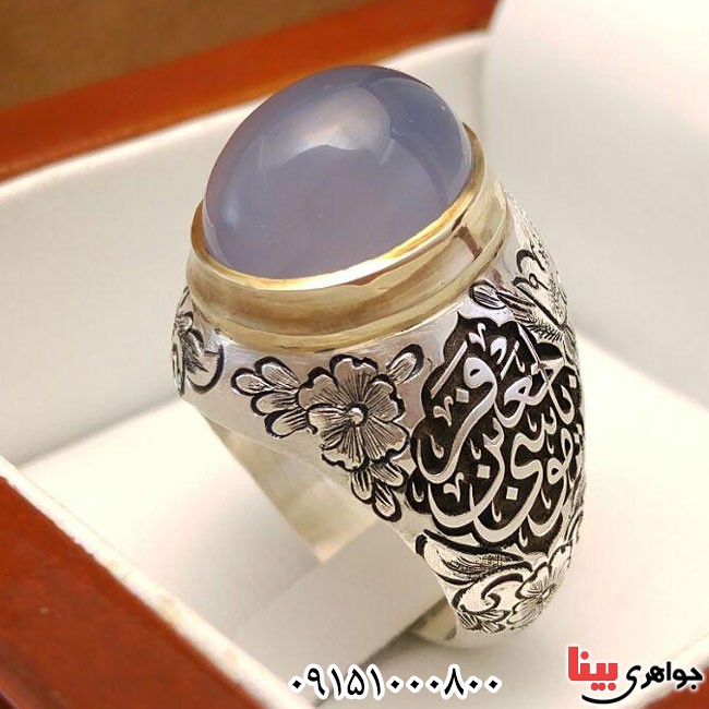 انگشتر عقیق یمنی کبود دست ساز درشت مردانه _کد:24091