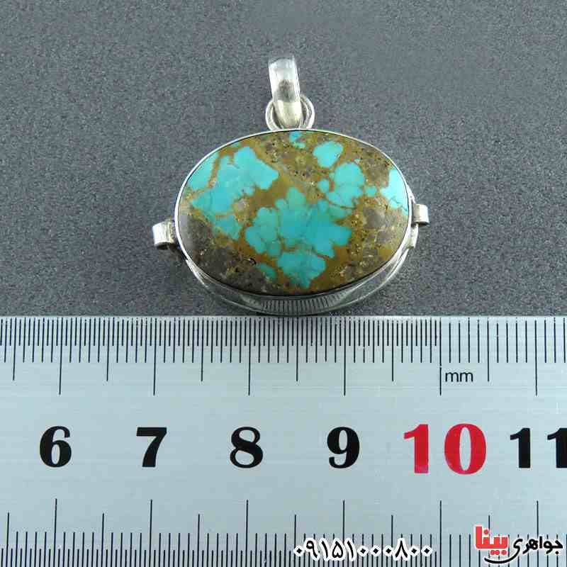 گردنبند فیروزه نیشابوری احراز _کد:24110