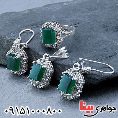 خوشرنگ خاص زنانه _کد:24131 خوشرنگ خاص زنانه _کد:24131