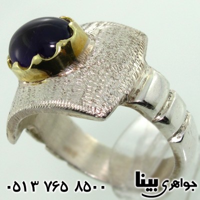 انگشتر آمتیست مردانه فاخر