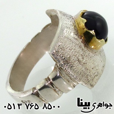 انگشتر آمتیست مردانه فاخر