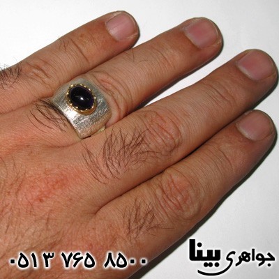 انگشتر آمتیست مردانه فاخر