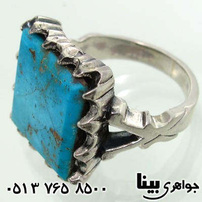 انگشتر فیروزه نیشابوری مردانه دور چنگ