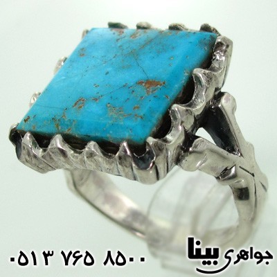 انگشتر فیروزه نیشابوری مردانه دور چنگ