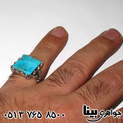 انگشتر فیروزه نیشابوری مردانه دور چنگ