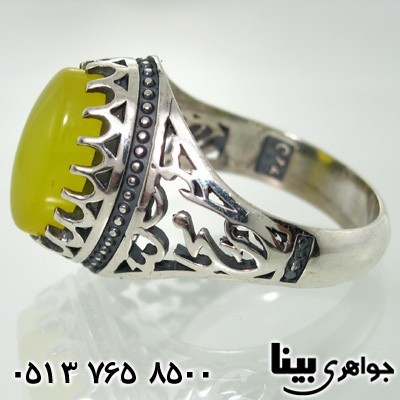 انگشتر عقیق شرف الشمس مردانه با طرح محمد(ص)