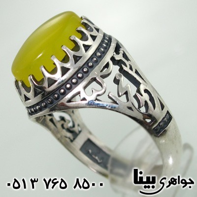 انگشتر عقیق شرف الشمس مردانه با طرح محمد(ص)