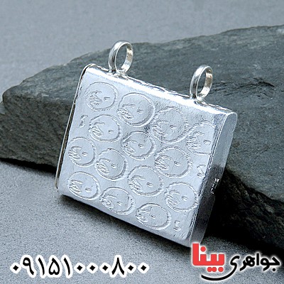 جاسازی ادعیه زیبا _کد:24166 جاسازی ادعیه زیبا _کد:24166