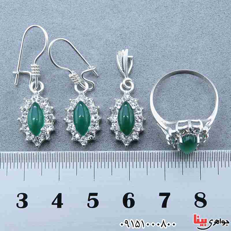 سرویس جید زیبا و شیک زنانه _کد:24175