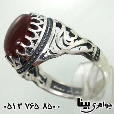 انگشتر عقیق مردانه طرح اسلیمی
