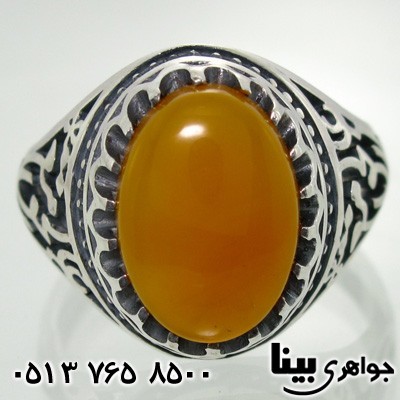 انگشتر عقیق شرف الشمس مردانه با رکاب علی مع الحق