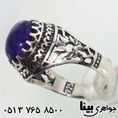 انگشتر آمتیست مردانه طرح اسلیمی