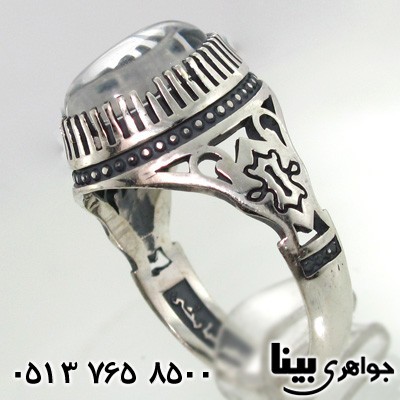 انگشتر در نجف مردانه حماسی