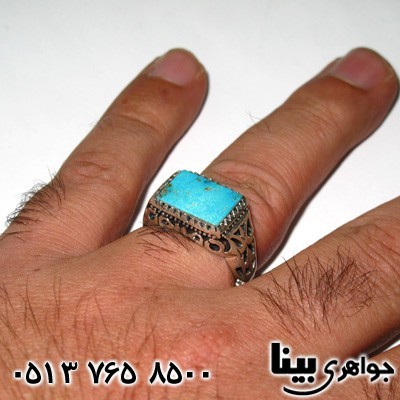 انگشتر فیروزه نیشابوری مردانه اسلیمی