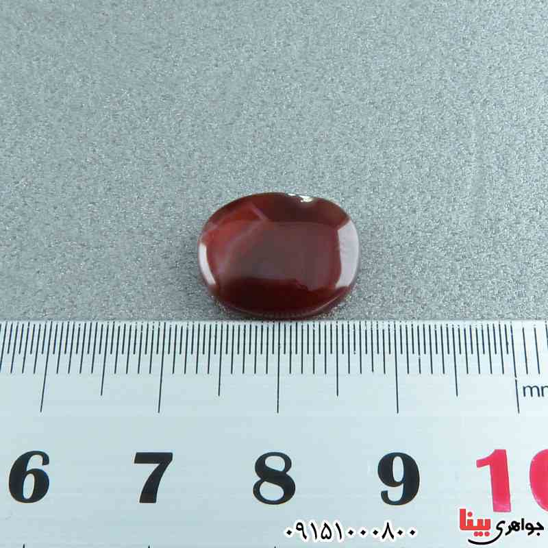 نگین انگشتر عقیق یمنی سرخ خوشرنگ _کد:24221