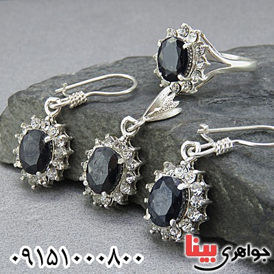 خوشرنگ و شیک _کد:24238 خوشرنگ و شیک _کد:24238