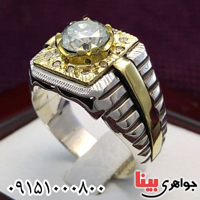 روسی ( موزانایت ) فاخر و دوربرلیان _کد:24246 روسی ( موزانایت ) فاخر و دوربرلیان _کد:24246